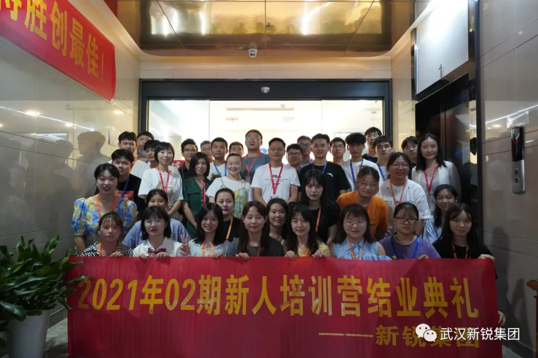 新起点，，，，，，，，新征程