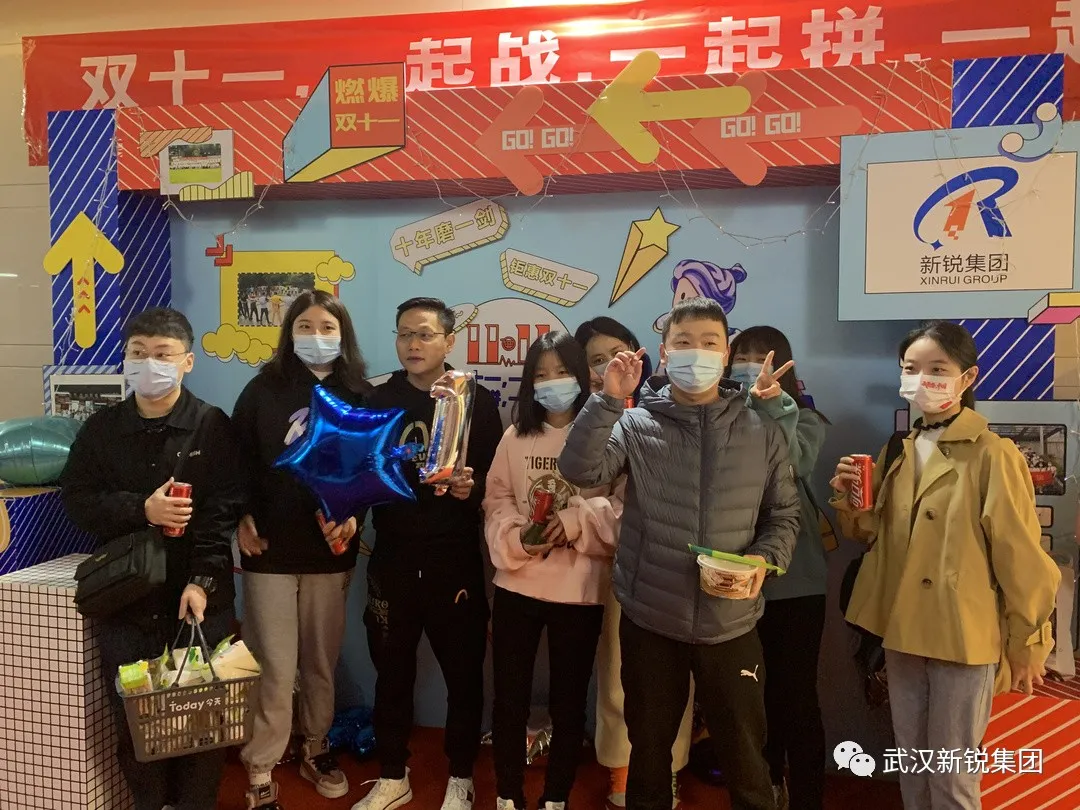 ?迎战双十一/ 争获“荣誉王者”！