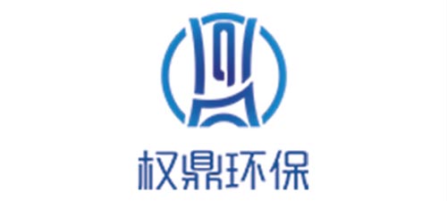武汉权鼎环保浚？？？萍加邢薰
