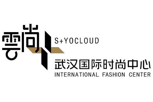武汉二次元产业基地，，，，，经典Coser齐聚云尚1688源头产业馆